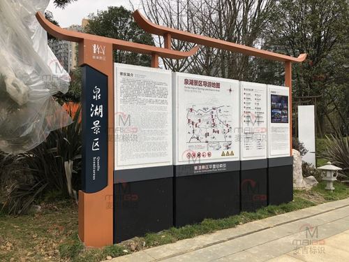 公园项目案例用户覆盖地产,学校,医院,景区,商超,城市小区等不同行业
