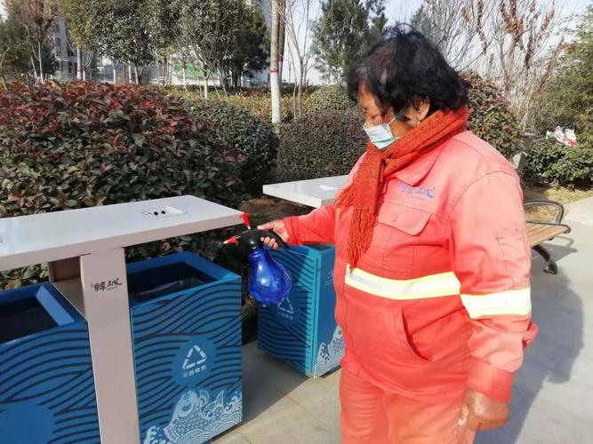 城市运动公园管理处12月25日工作动态