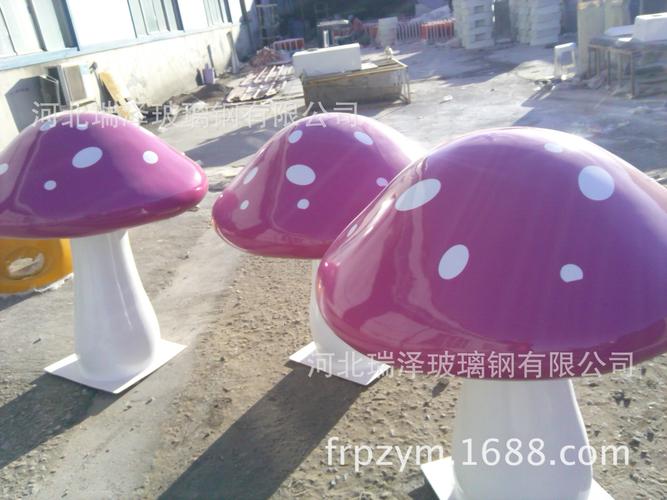 城市美化蘑菇,公园绿地蘑菇雕塑3m蘑菇 工厂面积: 43亩 主要产品:缠绕